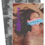 ヒメ日記 2025/09/15 23:42 投稿 響あかり ローテンブルク