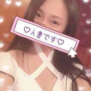 ヒメ日記 2025/09/17 00:01 投稿 響あかり ローテンブルク