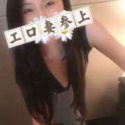 ヒメ日記 2025/09/17 23:28 投稿 響あかり ローテンブルク