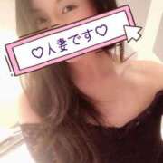 ヒメ日記 2025/09/20 00:31 投稿 響あかり ローテンブルク