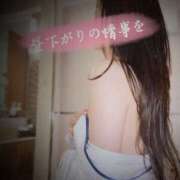 ヒメ日記 2025/09/22 00:37 投稿 響あかり ローテンブルク