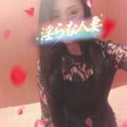 ヒメ日記 2025/09/24 01:13 投稿 響あかり ローテンブルク