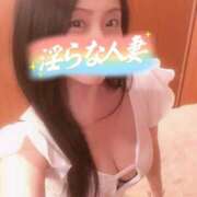 ヒメ日記 2025/09/26 21:56 投稿 響あかり ローテンブルク