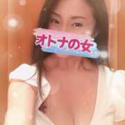 ヒメ日記 2025/09/28 23:00 投稿 響あかり ローテンブルク