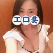 ヒメ日記 2025/09/30 09:54 投稿 響あかり ローテンブルク