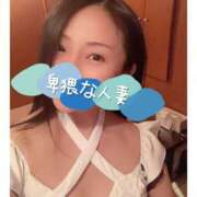 ヒメ日記 2025/10/03 00:01 投稿 響あかり ローテンブルク