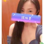 ヒメ日記 2025/10/07 00:12 投稿 響あかり ローテンブルク