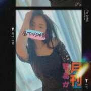 ヒメ日記 2025/10/08 22:53 投稿 響あかり ローテンブルク