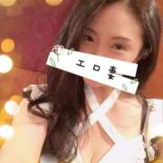 ヒメ日記 2025/10/10 00:08 投稿 響あかり ローテンブルク