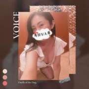 ヒメ日記 2025/10/13 09:01 投稿 響あかり ローテンブルク