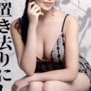 ヒメ日記 2025/10/14 10:12 投稿 響あかり ローテンブルク