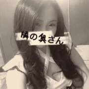 ヒメ日記 2025/10/16 01:33 投稿 響あかり ローテンブルク