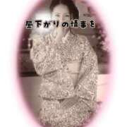 ヒメ日記 2025/10/16 23:41 投稿 響あかり ローテンブルク