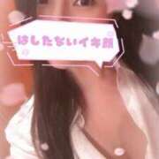 ヒメ日記 2025/10/18 19:51 投稿 響あかり ローテンブルク