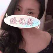 ヒメ日記 2025/10/20 23:29 投稿 響あかり ローテンブルク