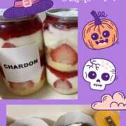 ヒメ日記 2025/10/24 23:51 投稿 響あかり ローテンブルク