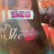 ヒメ日記 2025/10/27 10:02 投稿 響あかり ローテンブルク