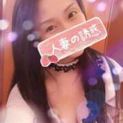 ヒメ日記 2025/10/27 22:34 投稿 響あかり ローテンブルク