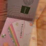 ヒメ日記 2025/10/29 00:00 投稿 響あかり ローテンブルク