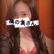 ヒメ日記 2025/10/29 02:18 投稿 響あかり ローテンブルク