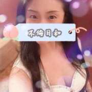 ヒメ日記 2025/11/03 21:41 投稿 響あかり ローテンブルク