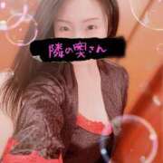 ヒメ日記 2025/11/03 23:02 投稿 響あかり ローテンブルク