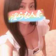 ヒメ日記 2025/11/04 00:10 投稿 響あかり ローテンブルク