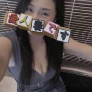 ヒメ日記 2025/11/05 23:18 投稿 響あかり ローテンブルク