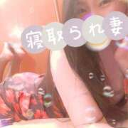 ヒメ日記 2025/11/10 00:32 投稿 響あかり ローテンブルク