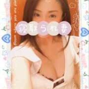 ヒメ日記 2025/11/10 10:00 投稿 響あかり ローテンブルク