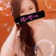 ヒメ日記 2025/11/10 22:04 投稿 響あかり ローテンブルク