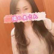 ヒメ日記 2025/11/11 09:54 投稿 響あかり ローテンブルク