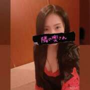 ヒメ日記 2025/11/12 22:49 投稿 響あかり ローテンブルク