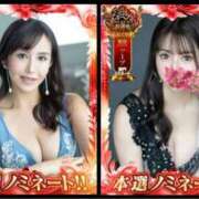 ヒメ日記 2025/11/12 23:41 投稿 響あかり ローテンブルク