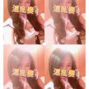 ヒメ日記 2025/11/13 00:10 投稿 響あかり ローテンブルク