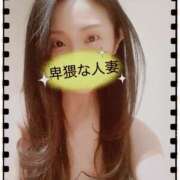 ヒメ日記 2025/11/13 11:08 投稿 響あかり ローテンブルク