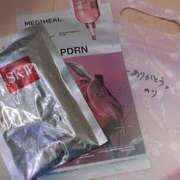 ヒメ日記 2025/11/22 21:44 投稿 響あかり ローテンブルク