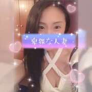 ヒメ日記 2025/11/25 10:01 投稿 響あかり ローテンブルク