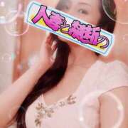 ヒメ日記 2025/11/29 00:54 投稿 響あかり ローテンブルク