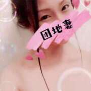 ヒメ日記 2025/12/01 00:07 投稿 響あかり ローテンブルク