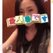 ヒメ日記 2025/12/01 11:10 投稿 響あかり ローテンブルク