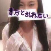 ヒメ日記 2025/12/03 23:39 投稿 響あかり ローテンブルク