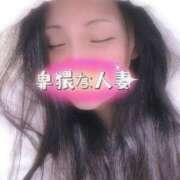 ヒメ日記 2025/12/05 01:36 投稿 響あかり ローテンブルク