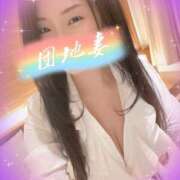 ヒメ日記 2025/12/08 01:37 投稿 響あかり ローテンブルク