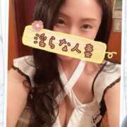 ヒメ日記 2025/12/09 10:03 投稿 響あかり ローテンブルク