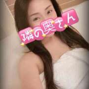 ヒメ日記 2025/12/11 00:13 投稿 響あかり ローテンブルク