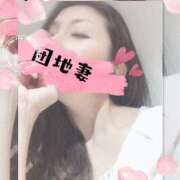 ヒメ日記 2025/12/11 09:50 投稿 響あかり ローテンブルク