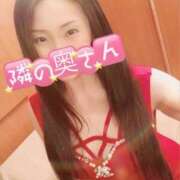 ヒメ日記 2025/12/15 00:34 投稿 響あかり ローテンブルク