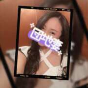 ヒメ日記 2026/01/10 10:04 投稿 響あかり ローテンブルク