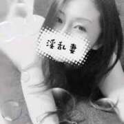 ヒメ日記 2026/01/16 00:10 投稿 響あかり ローテンブルク